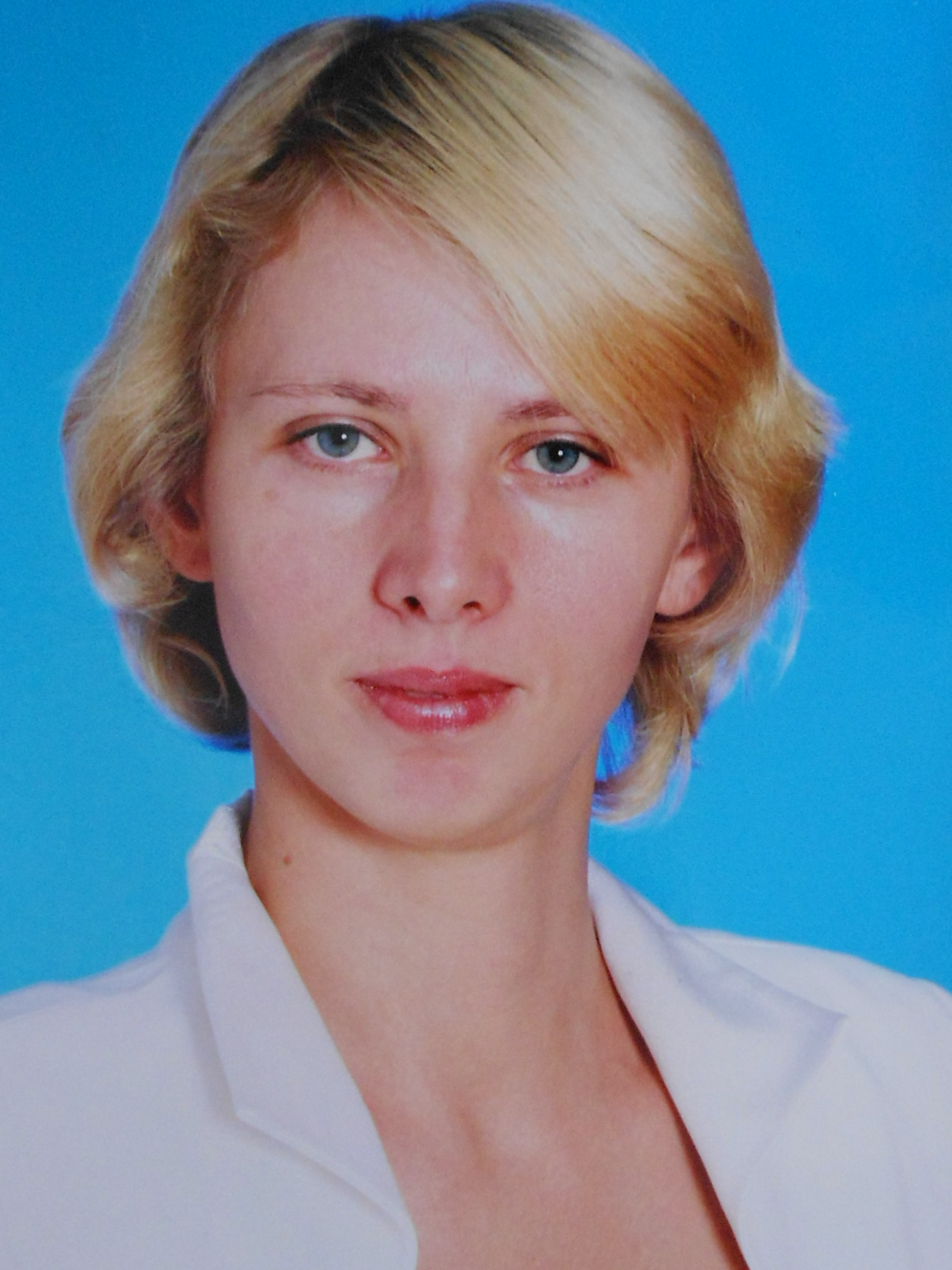 Наталья Кашицына