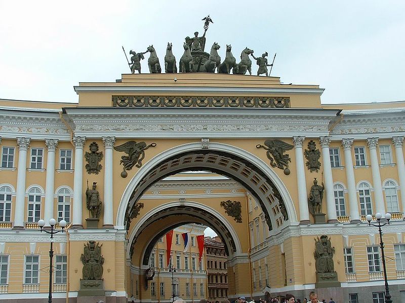Файл:Palace Square Detail, St. Petersburg, Russia.jpg