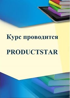 Java-разработчик ПКИТ-29