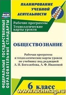 cover_image.jpeg