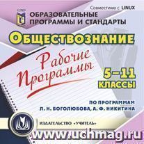 Тц оранж балаково официальный сайт