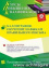Каллиграфия. Обучение навыкам правильного письма (72 ч.) - навигация № 1