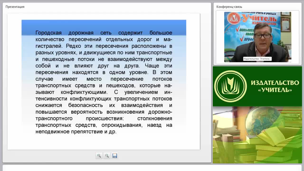 Конструктивные особенности активной и пассивной безопасности автомобиля - изображение № 6