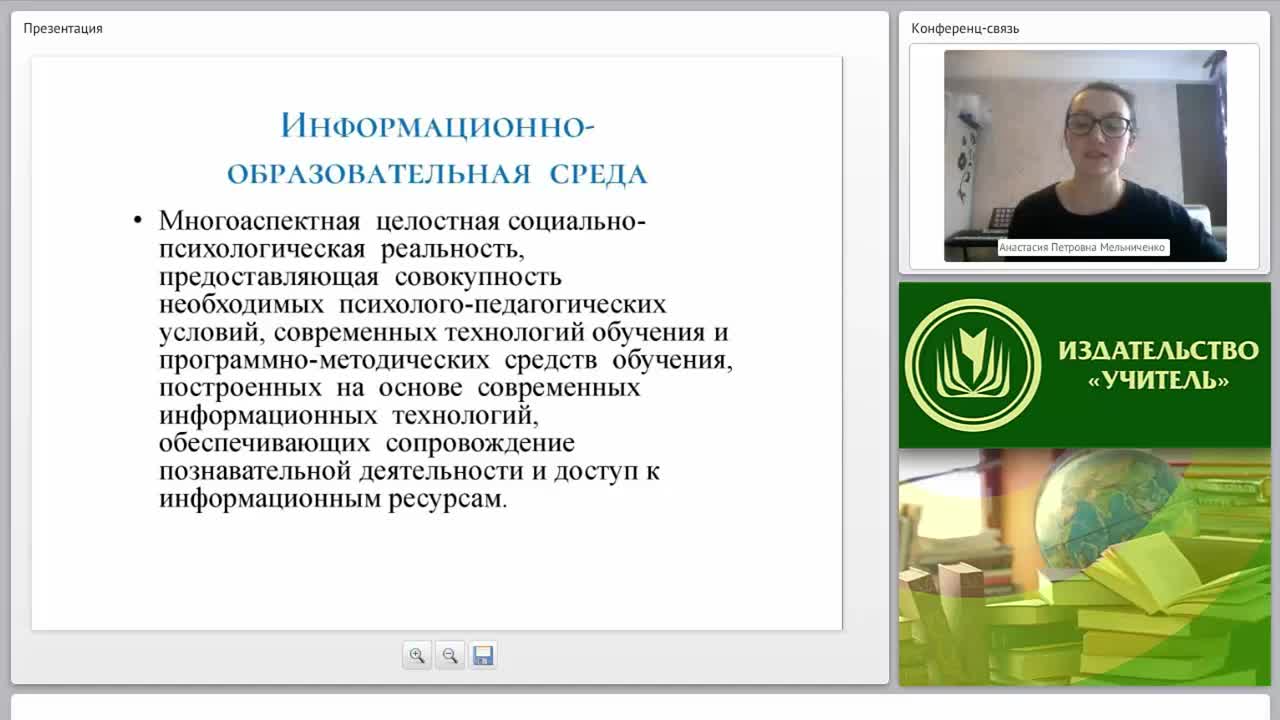 Информационная безопасность компьютеров, локальной сети, сервисов и информационных систем - изображение № 5