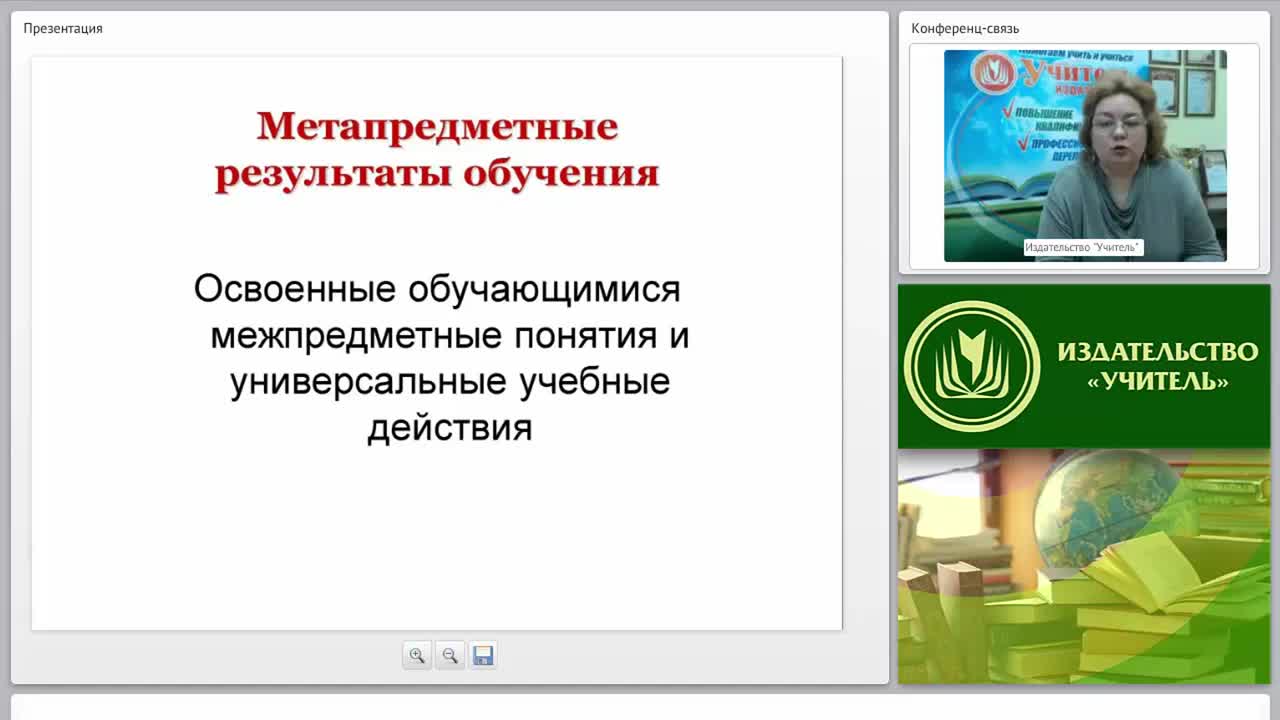 Курсы по истории и обществознанию