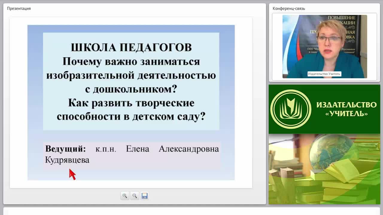 Почему важно заниматься изобразительной деятельностью с дошкольником? Как развить творческие способности в детском саду? - изображение № 2