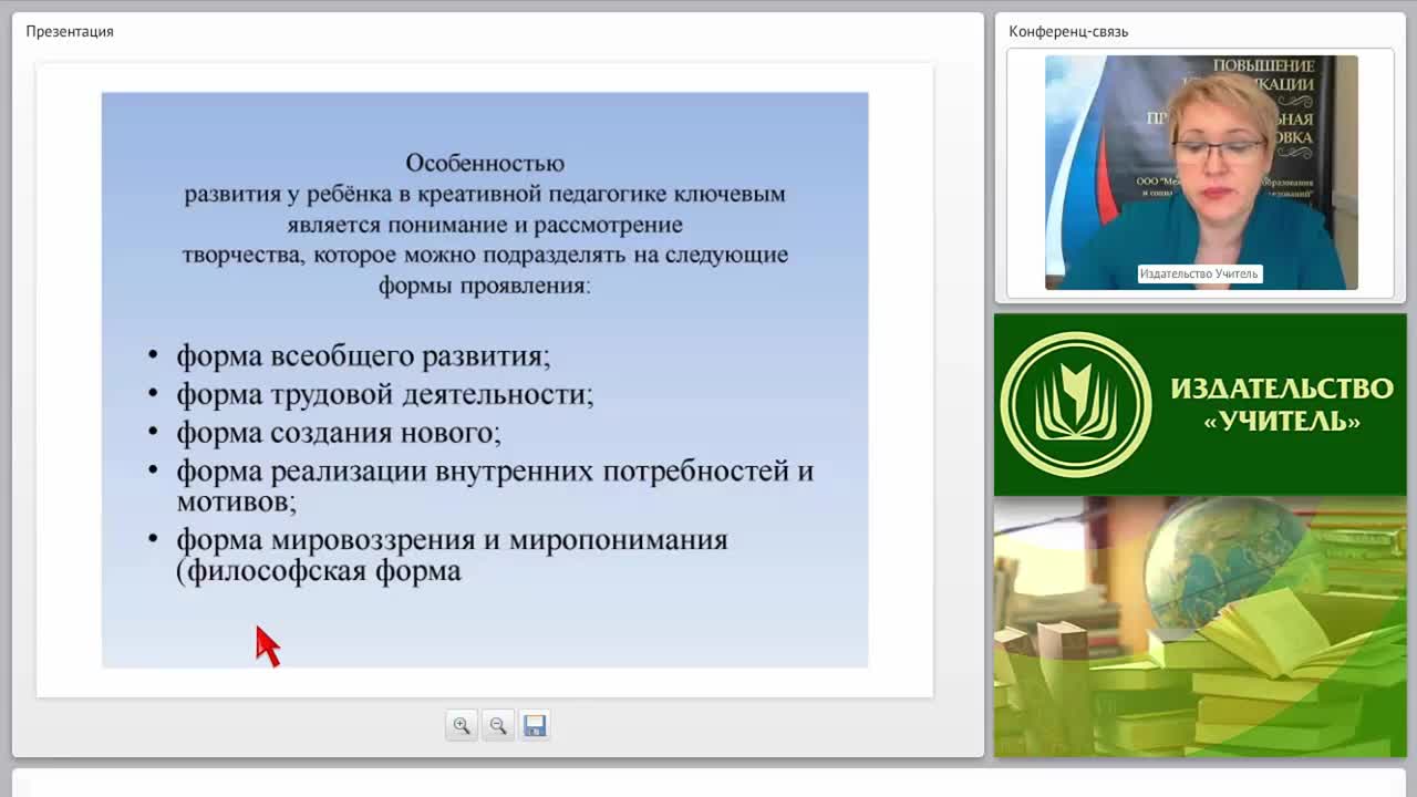 Почему важно заниматься изобразительной деятельностью с дошкольником? Как развить творческие способности в детском саду? - изображение № 3