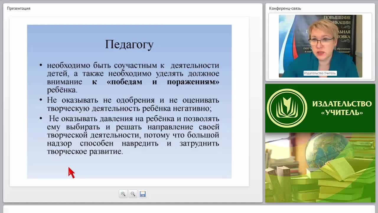 Почему важно заниматься изобразительной деятельностью с дошкольником? Как развить творческие способности в детском саду? - изображение № 4