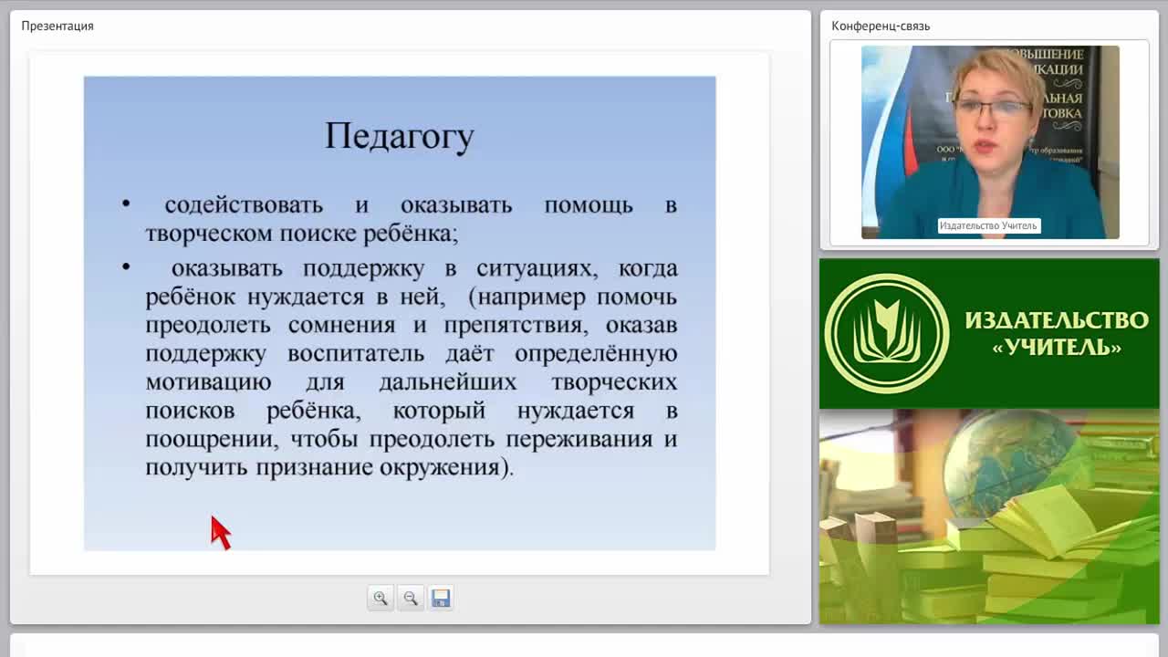 Почему важно заниматься изобразительной деятельностью с дошкольником? Как развить творческие способности в детском саду? - изображение № 5