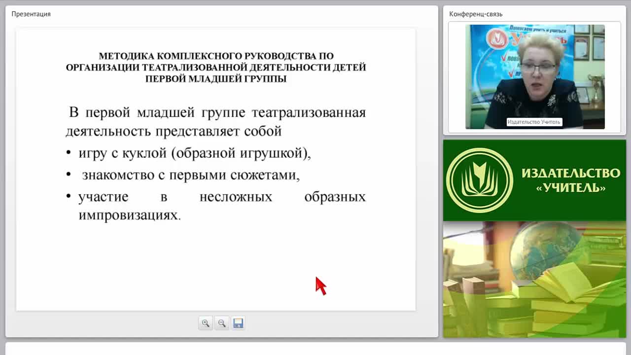 Как приобщать ребенка к театральному искусству? - изображение № 5