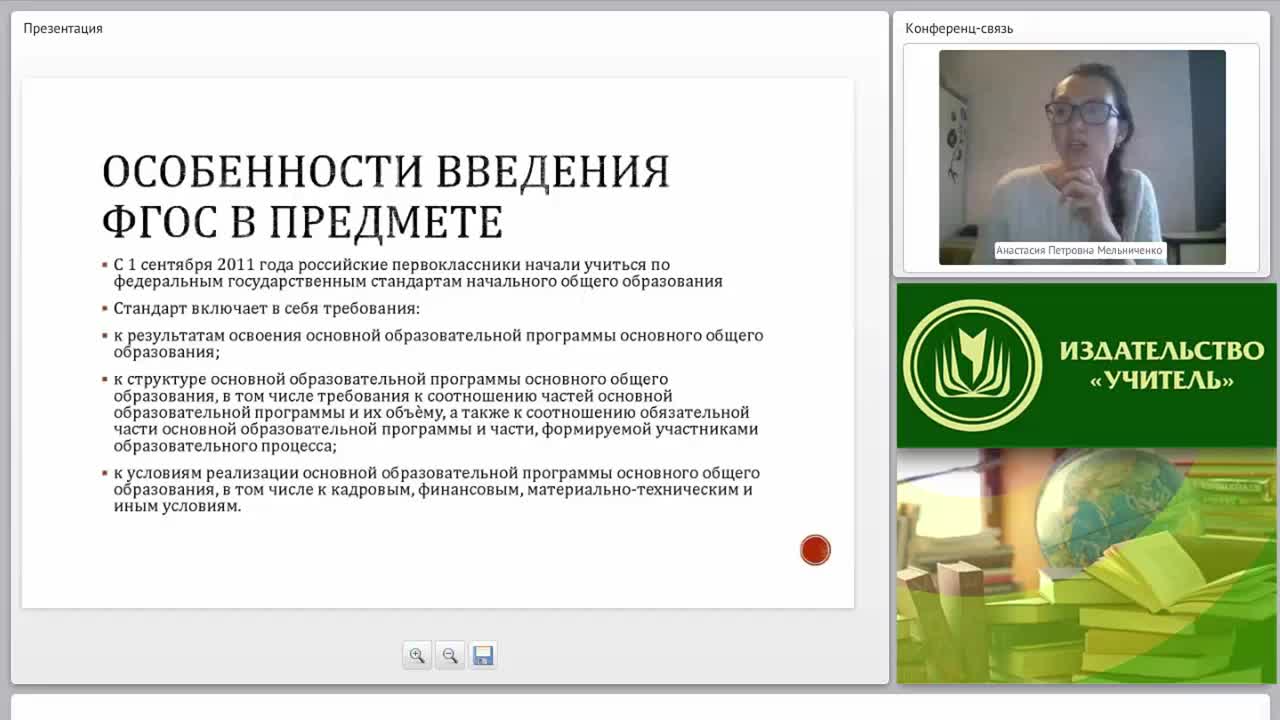 Планирование и оценивание результатов обучения информатике: критерии оценивания, КИМы - изображение № 3