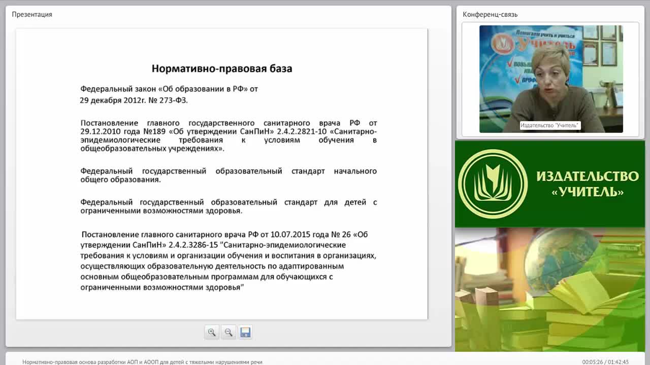 Московское агентство реализации общественных проектов официальный сайт
