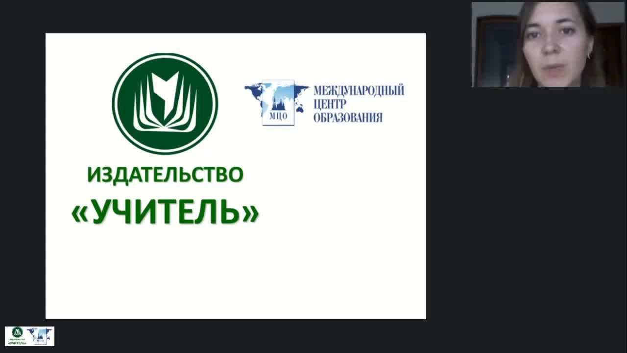 Международный вебинар &quot;Декупаж как техника декорирования различных предметов: пошаговый мастер-класс&quot; - изображение № 2
