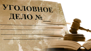 Школьник, взломавший электронный журнал, предстанет перед судом Школьник, взломавший электронный журнал, предстанет перед судом