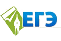 Готовимся к ЕГЭ в новой форме Готовимся к ЕГЭ в новой форме