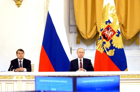 В России внедрят академический курс по основам российской государственности В России внедрят академический курс по основам российской государственности