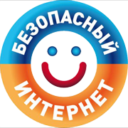 ЮНИСЕФ выяснила, доступен ли интернет для детей ЮНИСЕФ выяснила, доступен ли интернет для детей