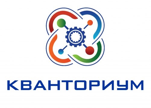 Школьный технопарк «Кванториум» будет открыт в Кстовском районе Нижегородской области 1 сентября Школьный технопарк «Кванториум» будет открыт в Кстовском районе Нижегородской области 1 сентября