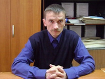 Петров Роман Евгеньевич