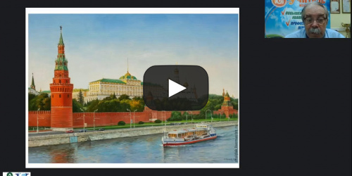 Международный вебинар "Новые экскурсионные маршруты на территории Европейской части России" - видеопрезентация