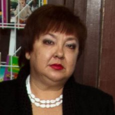 Трусова Валентина Борисовна