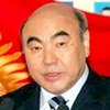 Акаев А. А. Акаев А. А.