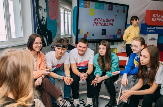 Школьники в «Океане» создают новые проекты Школьники в «Океане» создают новые проекты