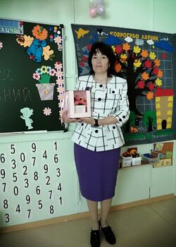 Анна Саметгалиева