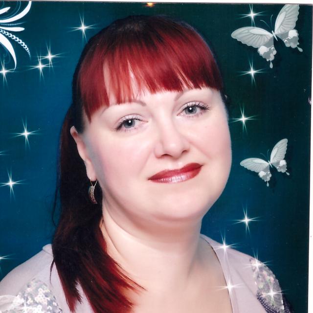 Светлана Епанчинцева