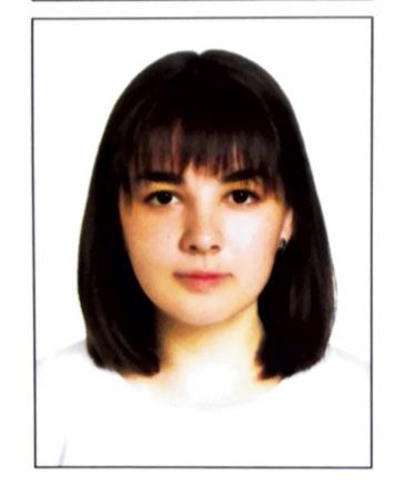 Анисат Кулаева