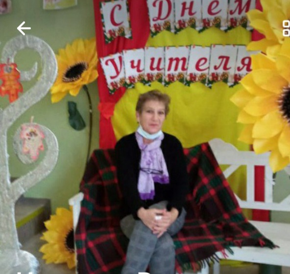 Надежда Выродова
