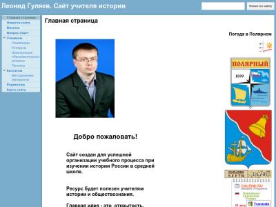 загруженное.jpg