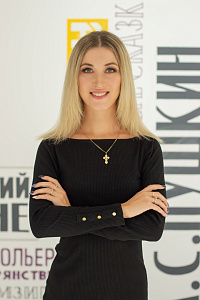 Мельникова Ксения Олеговна