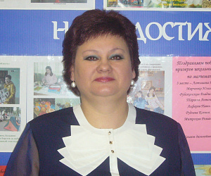 Попова Ольга Юрьевна