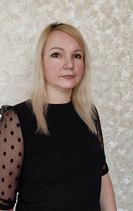 Байкина Юлия Владимировна