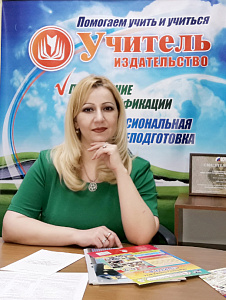 Березенкова Татьяна Валерьевна
