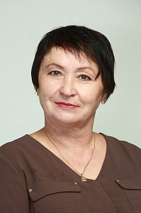 Злыгостева Светлана Леонидовна