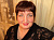 Елена Кочергина