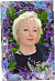 Маргарита Щеколдина