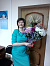 Елена Китаева