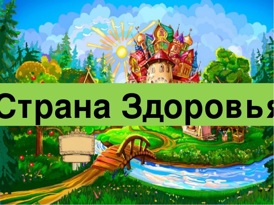 https://ds04.infourok.ru/uploads/ex/09f5/00027af4-8a2b575c/img1.jpg