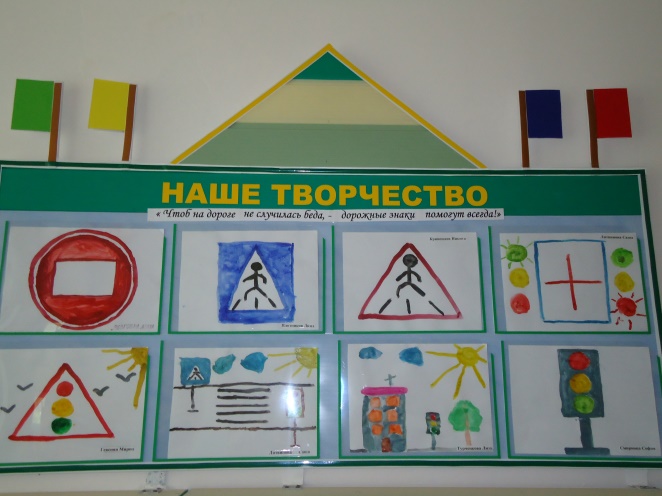 D:\Мои документы\МОИ ФОТО\ПДД\на сайт\DSC01598.JPG