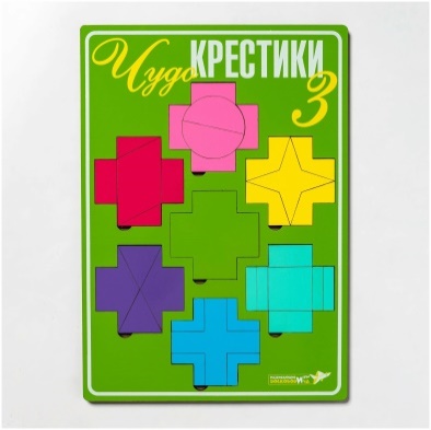 https://avatars.mds.yandex.net/i?id=e5e7f89c09fa1d4df3b2f7b62700c482_l-5330065-images-thumbs&n=13