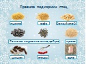 C:\Users\Nitka\Desktop\17.jpg