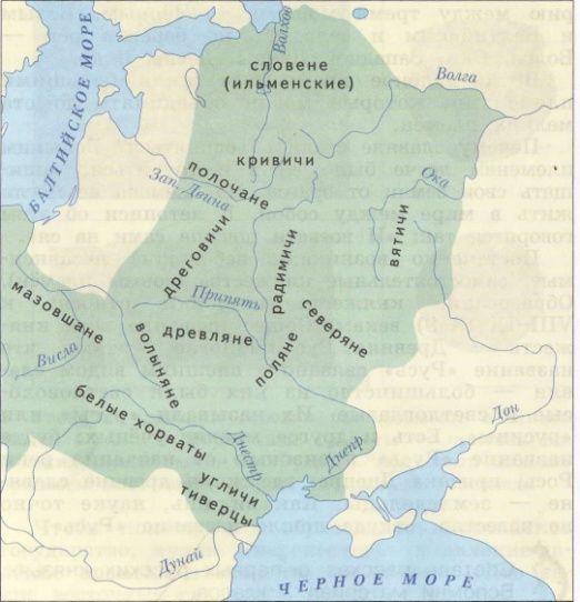 Карта племен восточных славян. Восточные племена древней Руси. Карта расселения восточных славян в древности с племенами. Карта расселение восточных славян в 8 веке. Карта древней Руси восточные славяне.