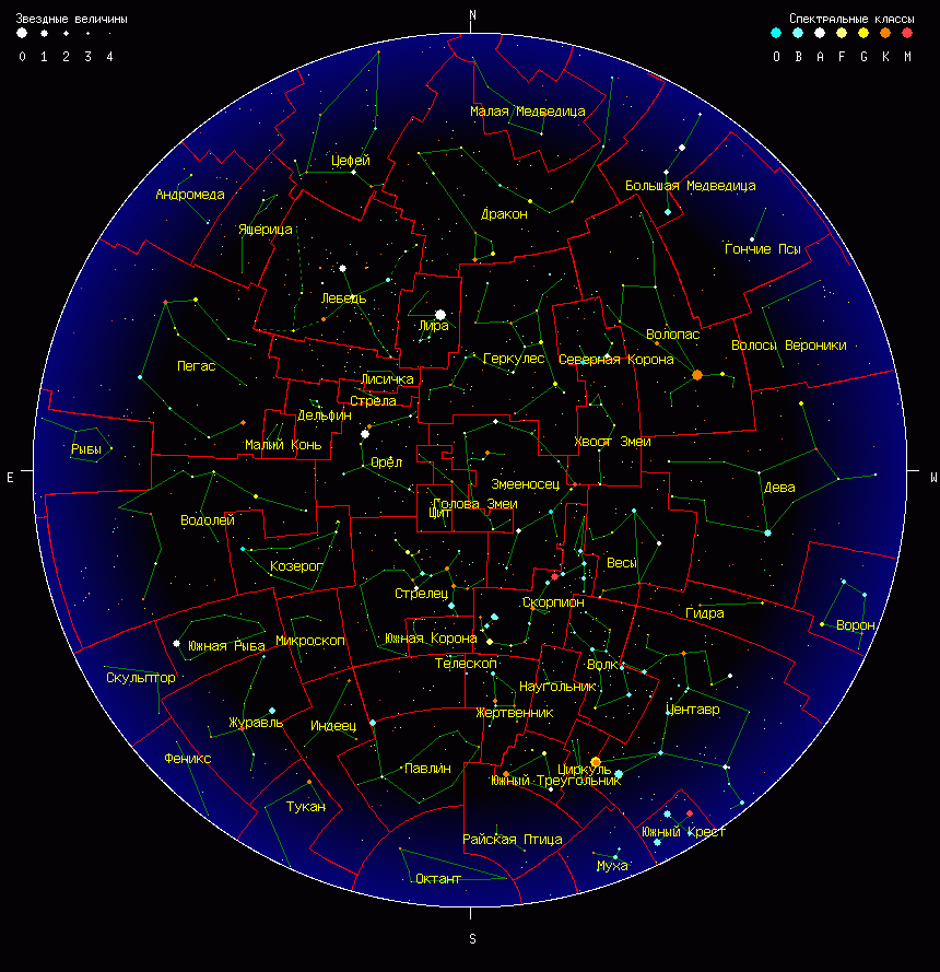карта созвездий