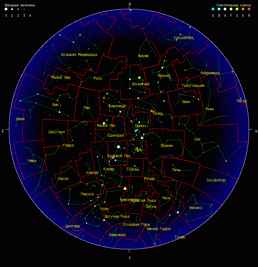 карта созвездий