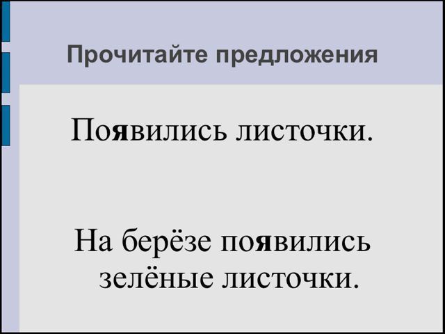 Снимок экрана 2012-04-15 в 9.42.13