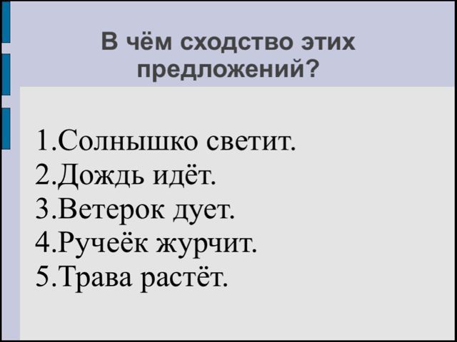 Снимок экрана 2012-04-15 в 9.42.28