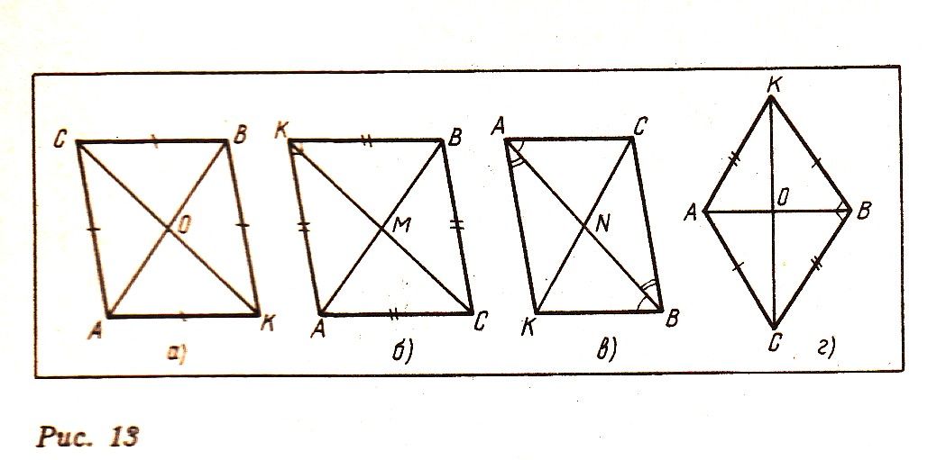 E:\Новая папка\Untitled-Scanned-09.jpg